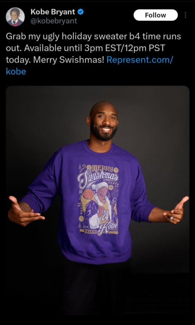 Merry swishmas kobe new arrivals
