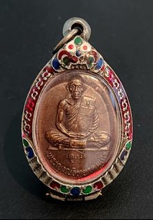 (Category: ) located in . Submitted by thai.vintage.amulet (Listing ID 1333488624, Image 1). Description: .