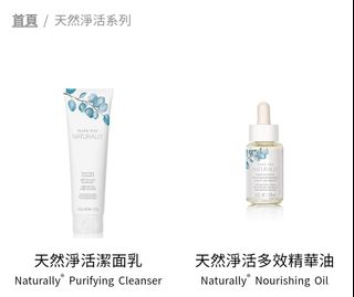 （分類：）位於 。 由 tiamoticket 提交（商品編號 1334195705，圖片 1）。簡介： 。