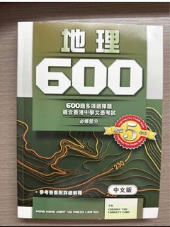 （分類：）位於 。 由 scorpionhhhhj 提交（商品編號 1334250753，圖片 1）。簡介： 。