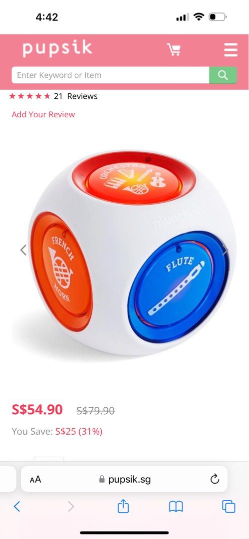 Munchkin music cube shop