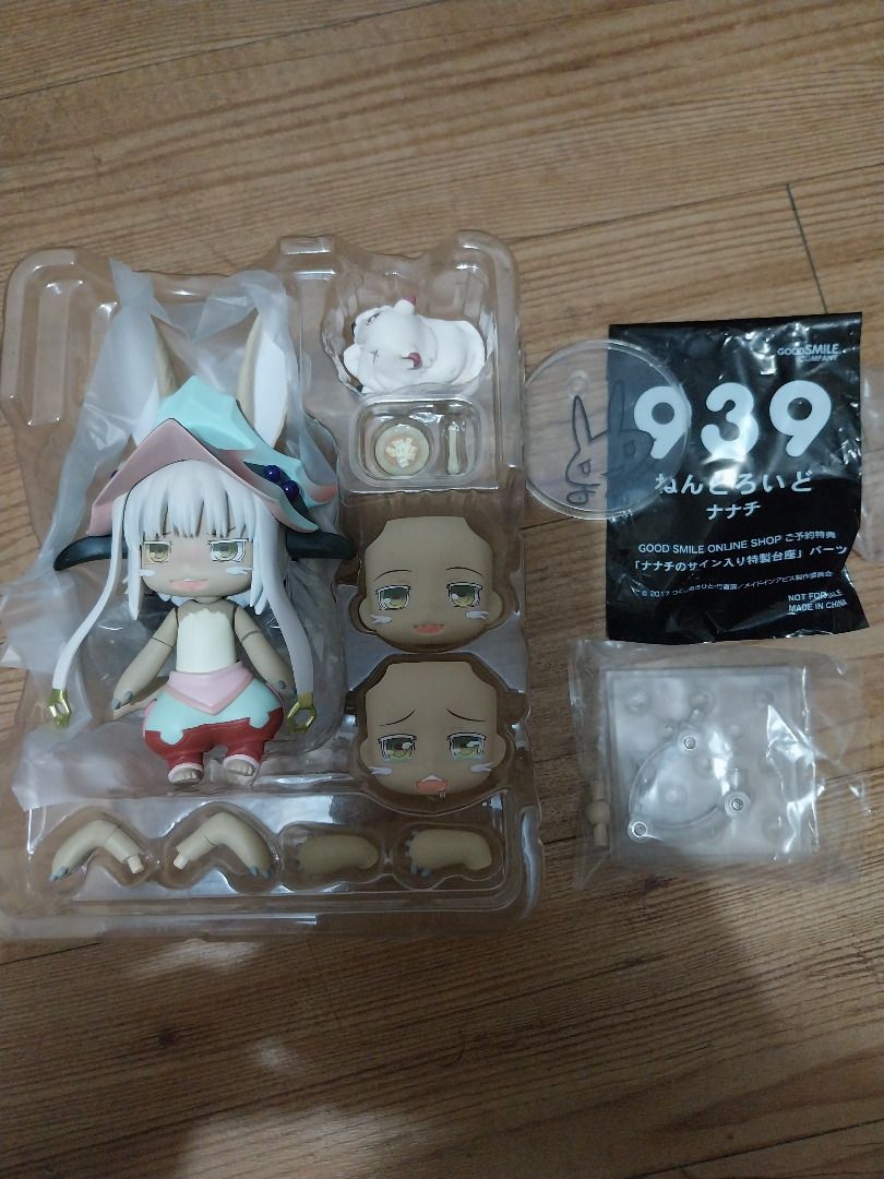 Good Smile Company Nendoroid Nanachi – Figura 13 Cm Da Made In Abyss (Riedizione) Con Parti Opzionali