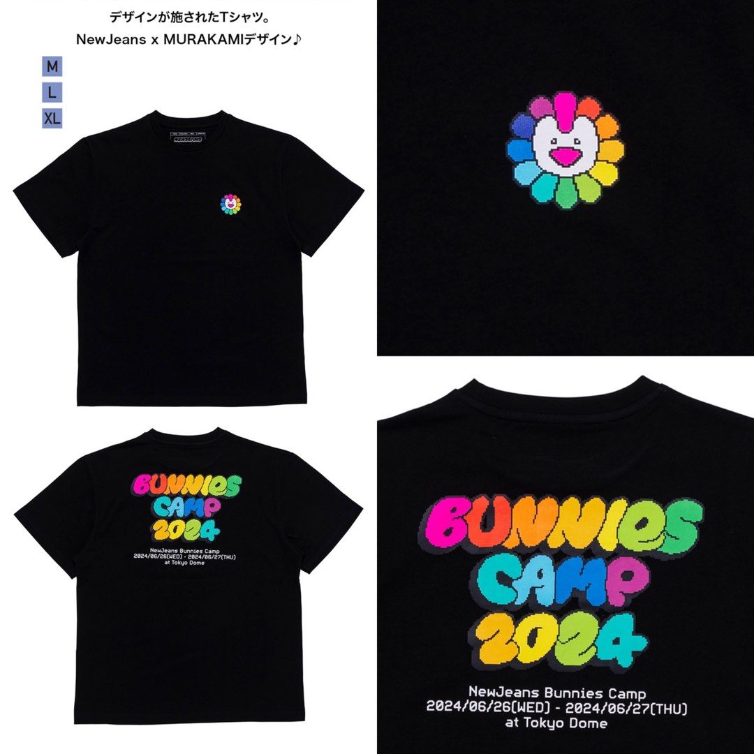 NewJeans x MURAKAMI BUNNIES CAMP Tシャツ - メルカリ