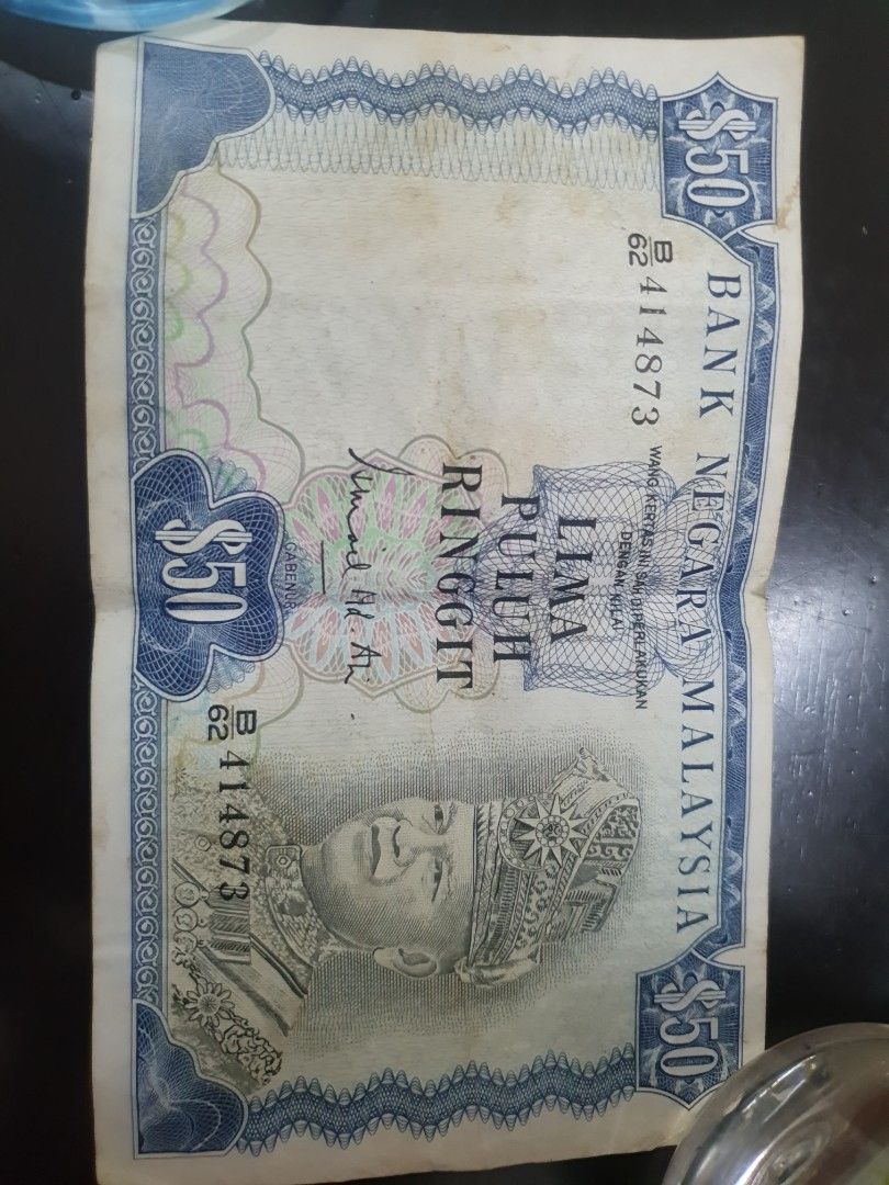 Old Note (Category: Everything Else) located in Singapore. Submitted by ktan83 (Listing ID 1334219671, Image 2). Description: .
