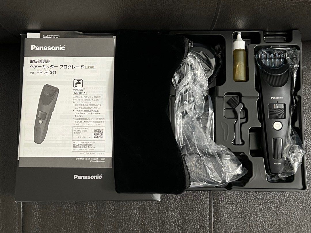 日本製造Panasonic 國際牌專業級理髮器日本製防水ER-SC61 ER-SC61-K, 美容＆個人護理, 男士美容＆ 護理- Carousell