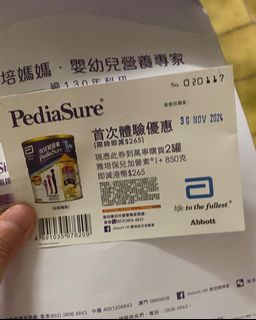 （分類：）位於 。 由 simpledog 提交（商品編號 1334191289，圖片 1）。簡介： 。