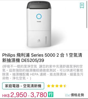 （分類：）位於 。 由 Jason.yhh 提交（商品編號 1334216326，圖片 1）。簡介： 。