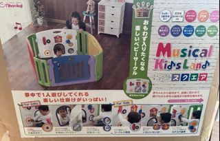 (Category: ) located in . Submitted by mrs_k_chen (Listing ID 1334205203, Image 1). Description: .