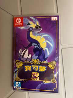 （分類：）位於 。 由 halloooooooo 提交（商品編號 1334357534，圖片 1）。簡介： 。