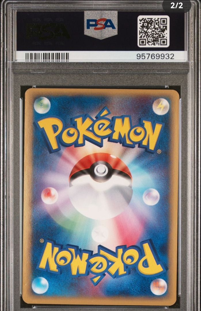 Pokemon cards PSA 3 Pikachu Holo (Gold Star), Hobbies & Toys, Toys
