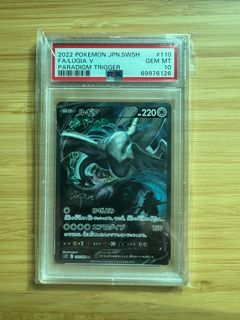 (Category: ) located in . Submitted by tls66 (Listing ID 1334271102, Image 1). Description: .