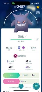 （分類：）位於 。 由 kiuon99 提交（商品編號 1334218780，圖片 1）。簡介： 。