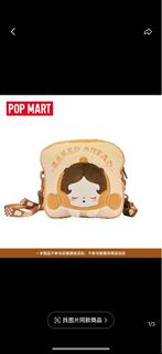 (Category: ) located in . Submitted by trendinsg (Listing ID 1334340792, Image 1). Description: .