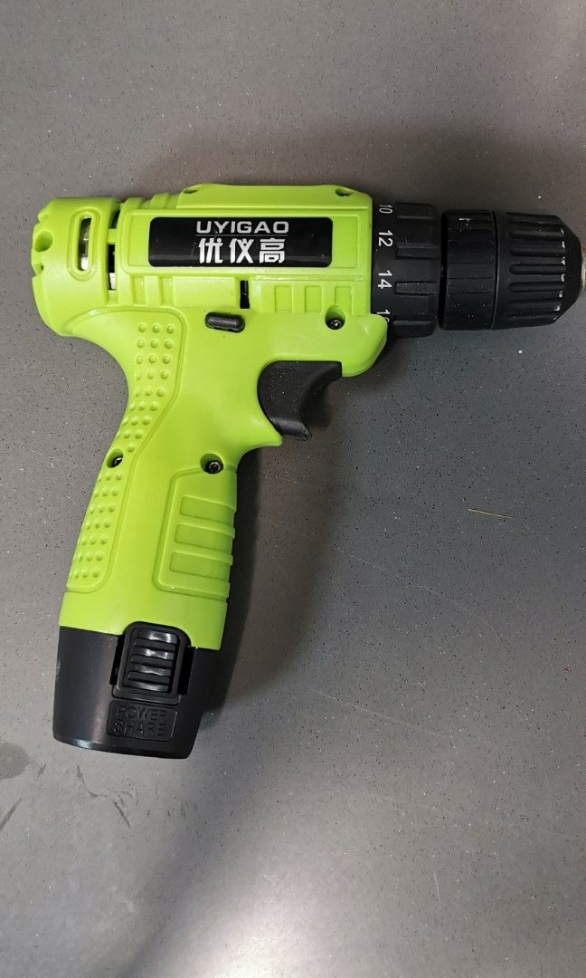 Uyigao drill new arrivals