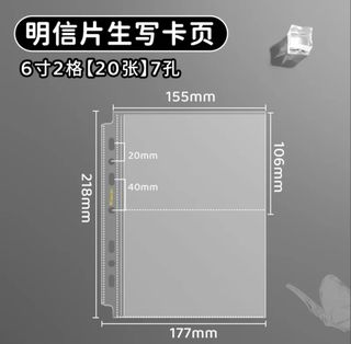 （分類：）位於 。 由 cherry_lamcy 提交（商品編號 1334358452，圖片 1）。簡介： 。