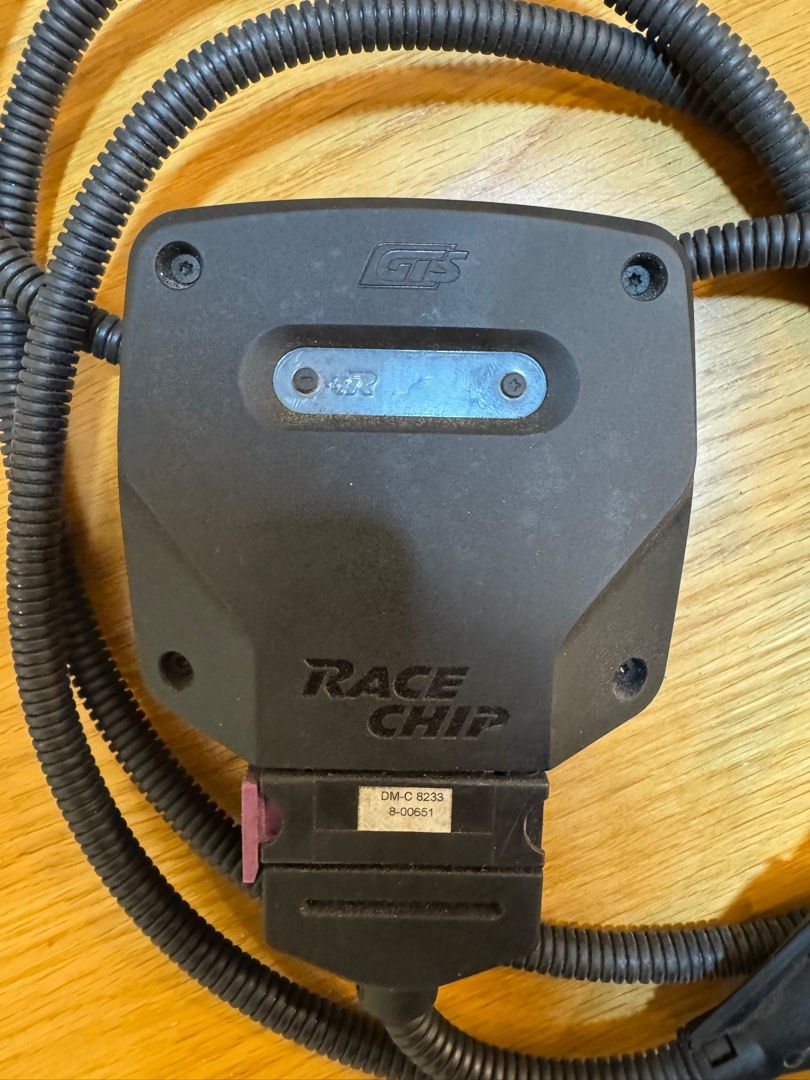 レースチップGTS ジャガー/ランドローバー用 RaceChip GTS コンピュータ