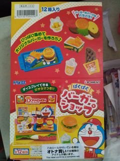 （分類：）位於 。 由 akimiryo 提交（商品編號 1334260809，圖片 1）。簡介： 。
