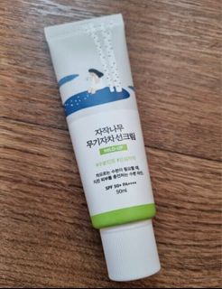 Round Lab獨島1025白樺樹物理防曬霜(mild up)64239249717377110