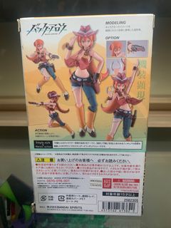 （分類：）位於 。 由 lchyg 提交（商品編號 1334365809，圖片 1）。簡介： 。