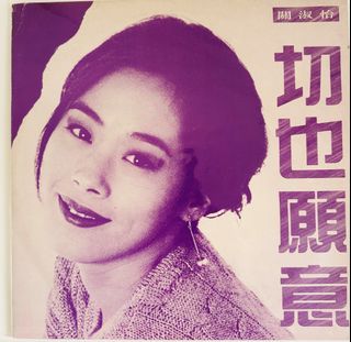 （分類：）位於 。 由 nek2020 提交（商品編號 1334229893，圖片 1）。簡介： 。