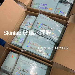 批發價現貨‼️Skinlab 玻璃水面膜64202892919683110