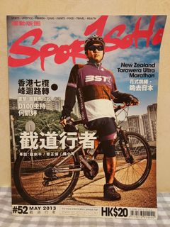 （分類：）位於 。 由 trytryfatlip 提交（商品編號 1334319171，圖片 1）。簡介： 。