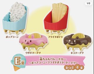(Category: ) located in . Submitted by bingsuuu (Listing ID 1334353145, Image 1). Description: .