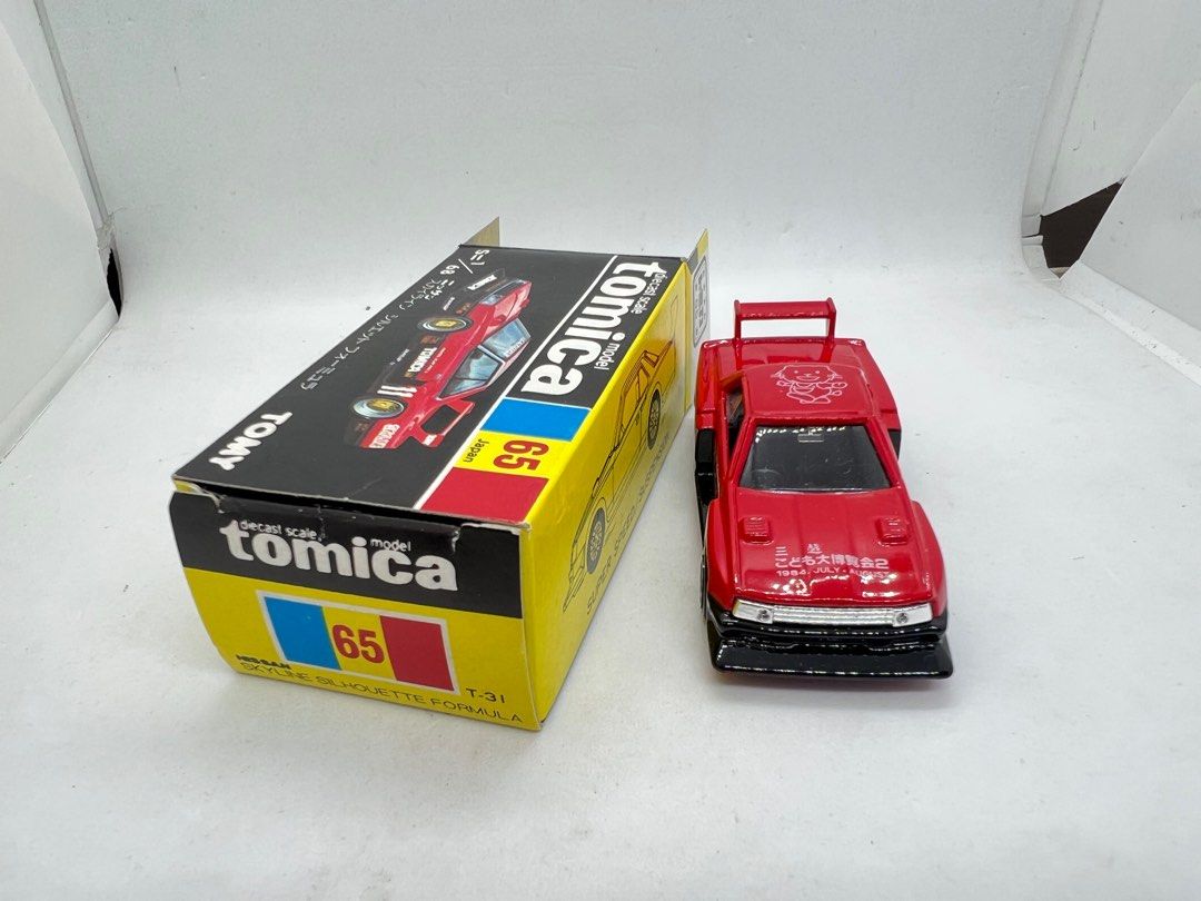 Tomica No 65 Nissan Skyline Silhouette Formula - Japon - Miniature Collection