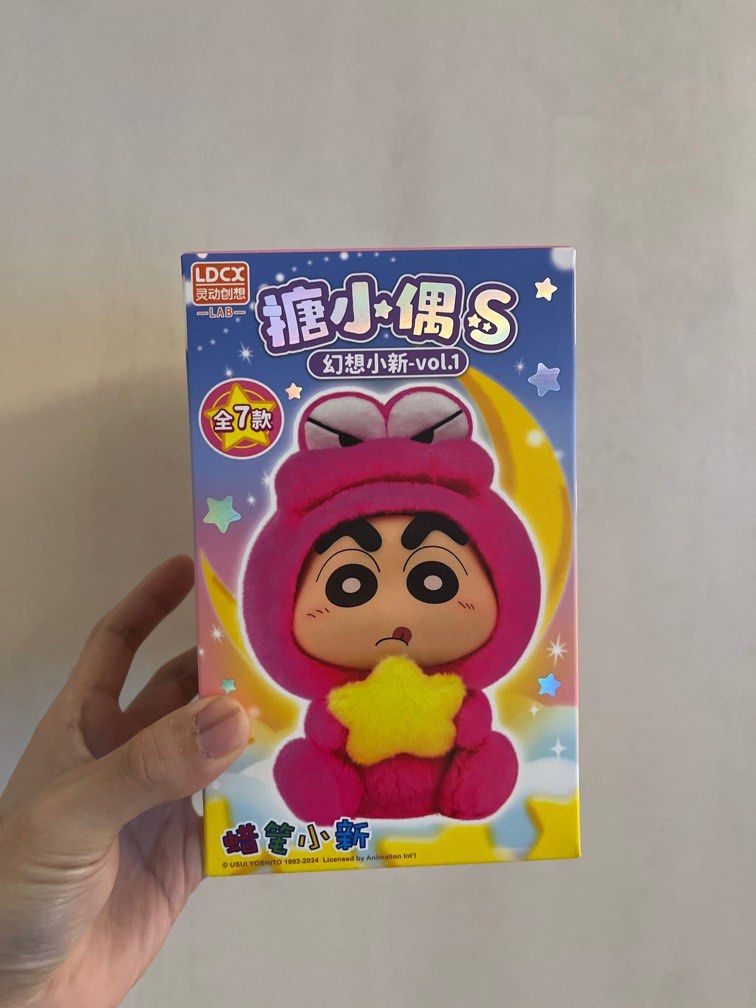 Unopened Crayon Shinchan blindbox, Babies Kids, Babies Kids
