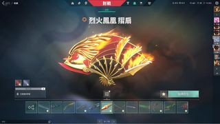 （分類：）位於 。 由 demon0.1 提交（商品編號 1334227444，圖片 1）。簡介： 。