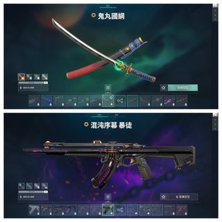 （分類：）位於 。 由 tml11695528668 提交（商品編號 1334254971，圖片 1）。簡介： 。
