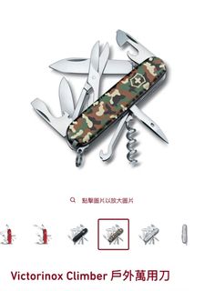 （分類：）位於 。 由 wanwanhay 提交（商品編號 1334292654，圖片 1）。簡介： 。