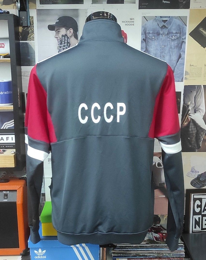 vintage adidas cccp sweater Luxury Apparel on Carousell