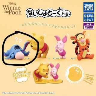 （分類：）位於 。 由 faifailamhk 提交（商品編號 1334301554，圖片 1）。簡介： 。