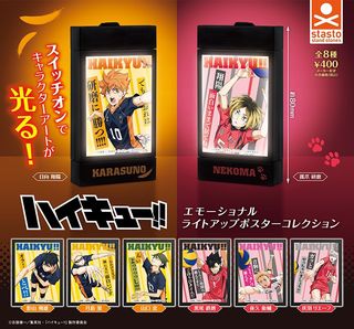 (Category: ) located in . Submitted by hk0330 (Listing ID 1334339132, Image 1). Description: .