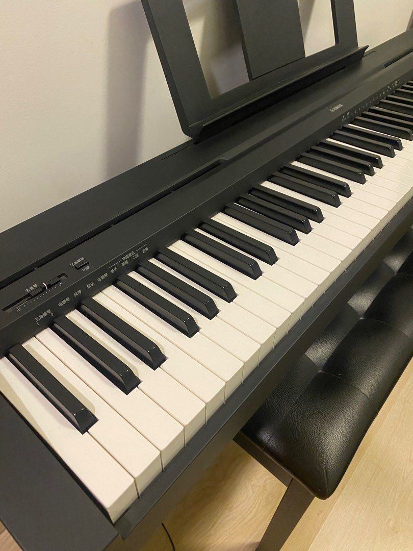 Yamaha p48 piano cheap
