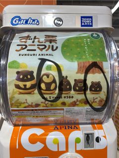 （分類：）位於 。 由 dokapon 提交（商品編號 1334245926，圖片 1）。簡介： 。
