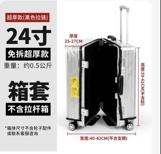 （分類：）位於 。 由 hazel.lllll 提交（商品編號 1339147611，圖片 1）。簡介： 。
