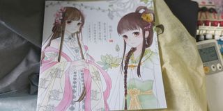(Category: ) located in . Submitted by kidonzen (Listing ID 1339024168, Image 1). Description: .