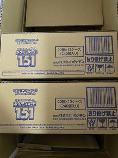 (Category: ) located in . Submitted by skycards (Listing ID 1339156174, Image 1). Description: .