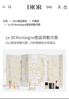 （分類：）位於 。 由 kalsonli 提交（商品編號 1339063422，圖片 1）。簡介： 。