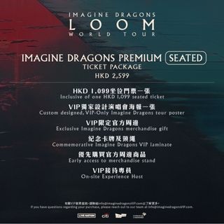 （分類：）位於 。 由 ac27677 提交（商品編號 1339145435，圖片 1）。簡介： 。