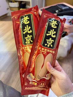 （分類：）位於 。 由 tsping101420 提交（商品編號 1339139955，圖片 1）。簡介： 。