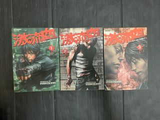 （分類：）位於 。 由 siugrid 提交（商品編號 1339067281，圖片 1）。簡介： 。