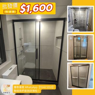 （分類：）位於 。 由 tingmingyuk 提交（商品編號 1339098858，圖片 1）。簡介： 。