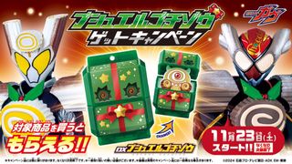 （分類：）位於 。 由 vwbuu 提交（商品編號 1339004796，圖片 1）。簡介： 。