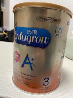 （分類：）位於 。 由 fchstephen 提交（商品編號 1339046206，圖片 1）。簡介： 。
