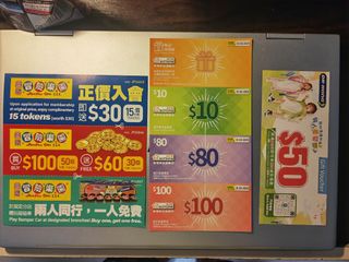 （分類：）位於 。 由 rickychan05 提交（商品編號 1339121350，圖片 1）。簡介： 。