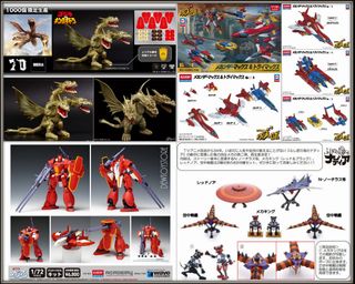 ⭐️ [Pre-order] Woo Toys 1/6 Scale Action Figure - WO-004