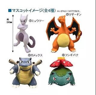 （分類：）位於 。 由 vincentma441 提交（商品編號 1339001563，圖片 1）。簡介： 。
